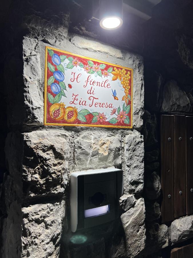 Villa "Il Fienile Di Zia Teresa" Massa Lubrense Exterior foto